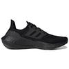 Nuove Adidas Ultra Boost 22 Triple Black da Donna GX5587