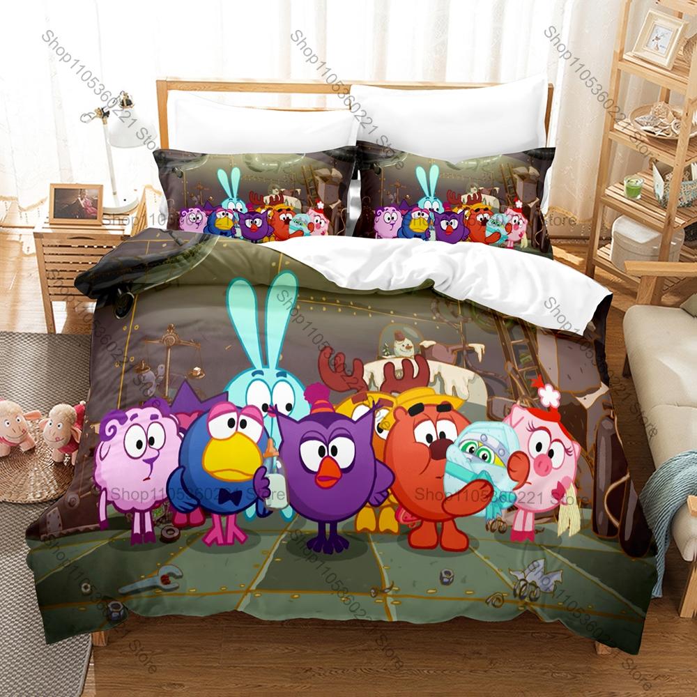 3 In 1 Smeshariki Themed Bedding, Duvet Cover + Two Pillowcases, Funny Russian Anime Art Print Soft Fabric Gift