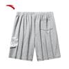 Anta Men's Knitted Breathable Sports Shorts