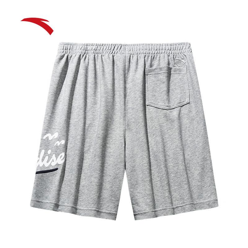 Anta Men's Knitted Breathable Sports Shorts