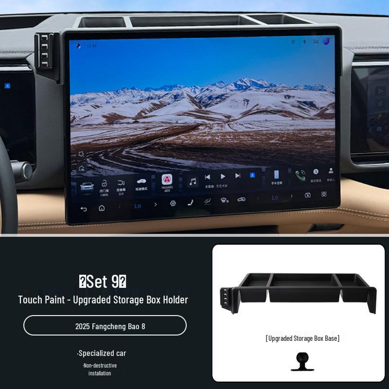2025 Fang Bao 8 Screen Model Phone Holder - Enhanced Nav Bracket