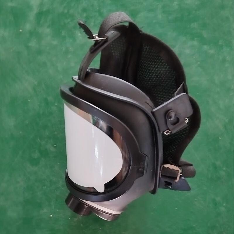 Banggu MF14 Full Face Respirator Mask One Size