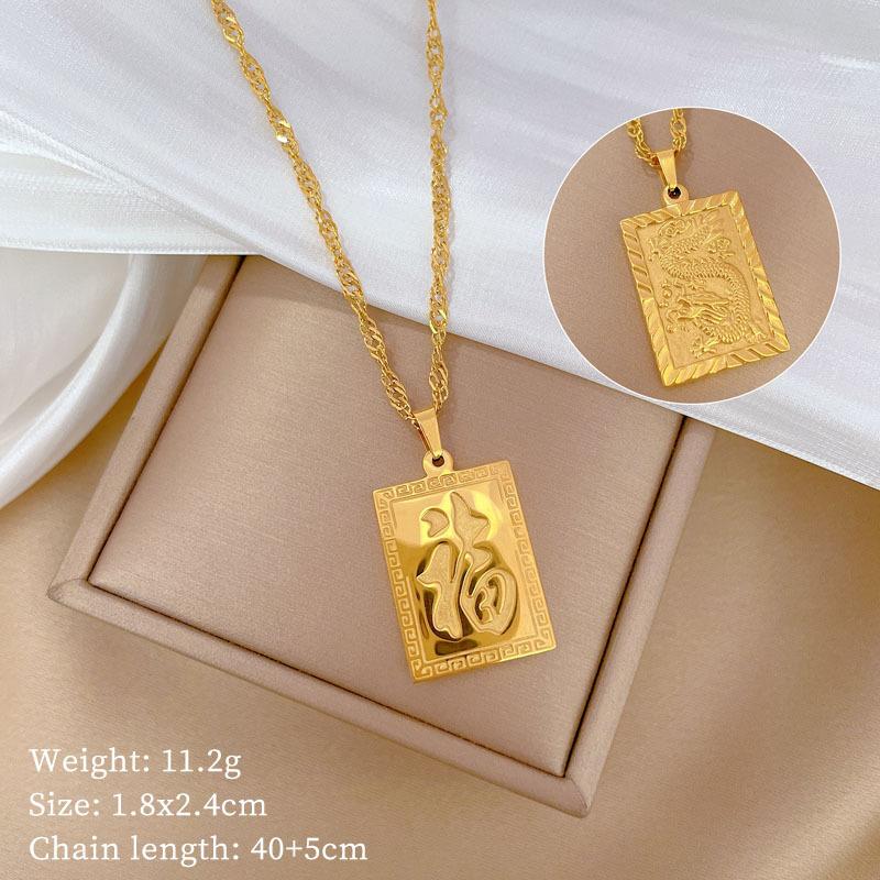 Fuzi Dragon Brand Personality Minimalist Wind Furnace Real Gold Necklace Female Clavicle Chain