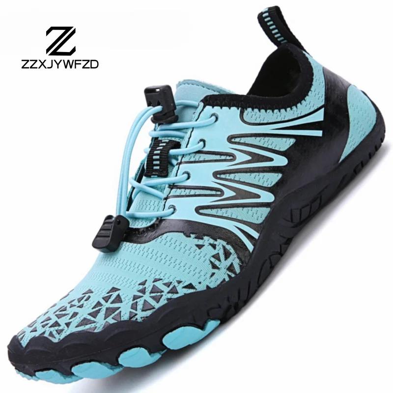 Upstream Men Water Shoes Beach Aqua Shoes Swimming Barefoot Quick-Dry Diving Socks Wading Sneakers Women Fitness Yoga Footwear