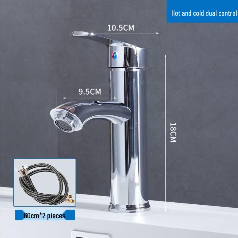 TLXT Hot and Cold Bathroom Basin Faucet CN plug (adapter included)
