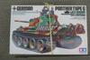 Tamiya Military Miniature Panther Type G Late Version Tamiya Miniature 176 German Medium Tank Panther G 35176 [Brand New, Unopened] 1/35 No.