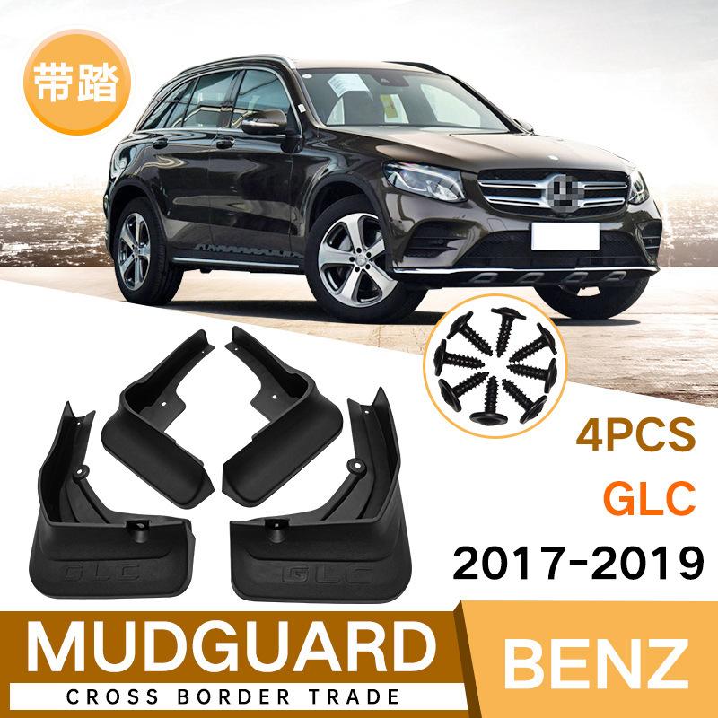 

Mud Flaps For Mercedes Benz GLC 2017- MudFlaps Front Rear Fender Car 17-19