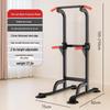 Complete Single & Double Bar Fitness Equipment for Home Pull-up & Weight Loss - Suitable for Adults & Kids