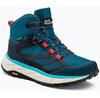 Треккинговые ботинки Jack Wolfskin Terraventure Texapore Mid