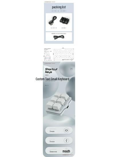 USB Custom Compact Mechanical Keyboard: 8-Key Programmable Macro Shortcut for Password Entry and Game Assistance