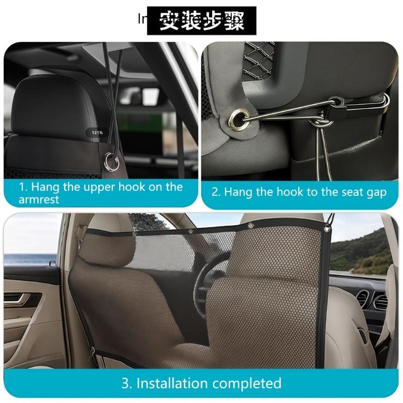 Quick Install Car Seat Barrier Netting Prevents Pet Intrusions Front Seat Protection Adjustable Straps Secure Fixing