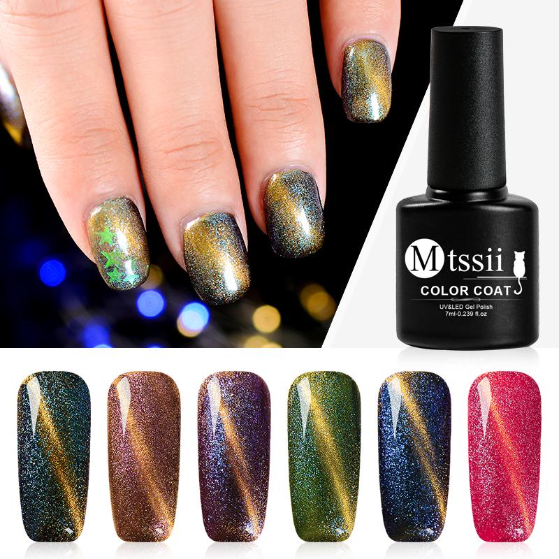 Mtssii 7ml Cat Eyes UV Gel Soak Off Nail Polish with Double-head  Magnet Stick DIY Manicure Kit Set