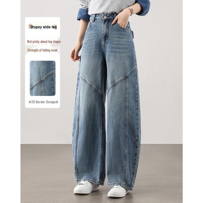 TERRE BLEUE Women s High-Waist Loose Straight Jeans XL