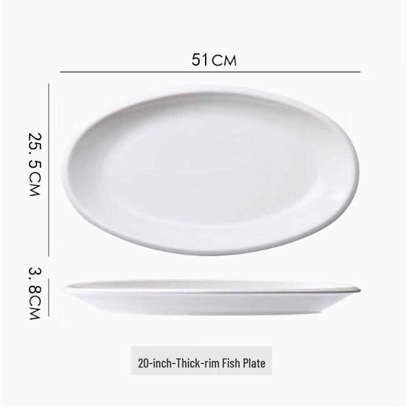 Extra Large Oval Ceramic Fish Serving Plate