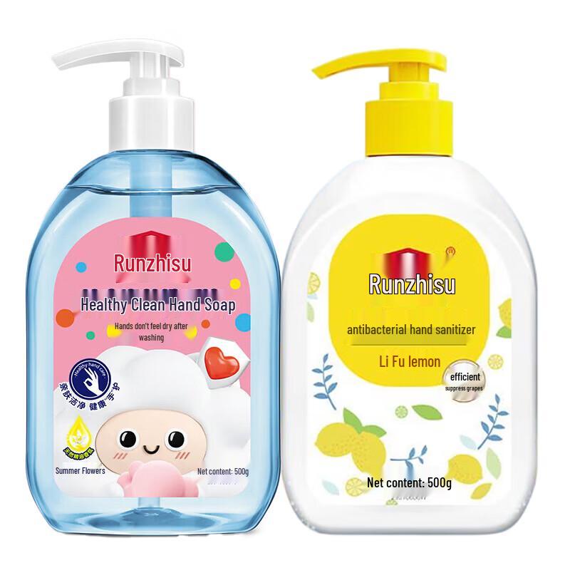 Liby Health & Care Hand Wash Duo Pack