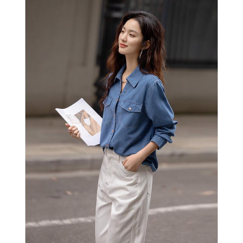 Demana Cloud Cotton V-Neck Denim Shirt S