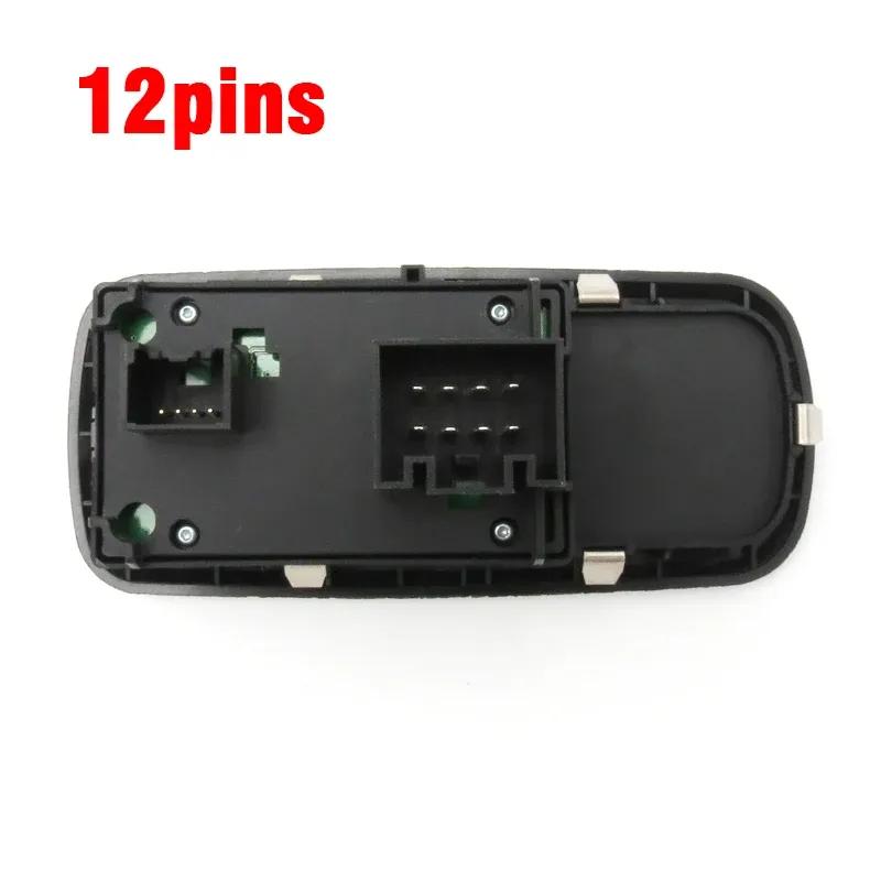 Electric Power Window Door Control Switch Button Front Left Hand Drive for Ford Fiesta MK7 2008-2012 Auto Interior Accessories