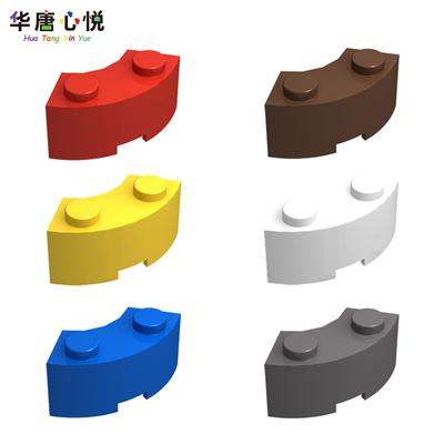 Non-Toxic Moc 3062 20 Pcs 2X2 Arc-Shaped Normal Brick Toys For Children For Building Block Parts Diy Construction Classic Brand Model Gift