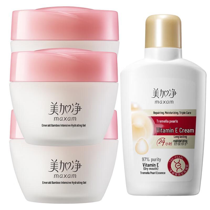 Meijiang Pearl & Vitamin E Lotion with Bamboo Hydrating Gel Set