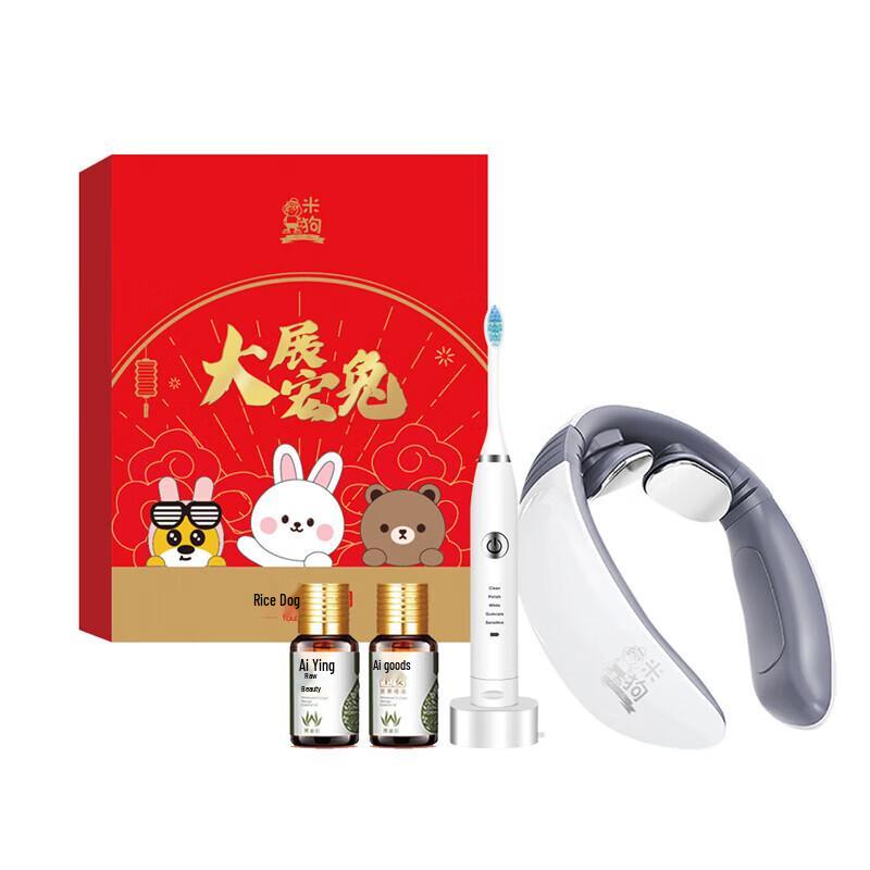 MIGOO Neck Massager & Personal Care Set