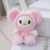 Cute And Cuddly Plush Keychains In Adorable Rabbit And Bear Shapes Great For Creative Gifts