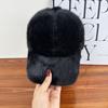 New Imitation Mink Baseball Cap Women's Autumn and Winter Versatile Big Head Circumference Warm Cap Showing Face Small Plush Hat
