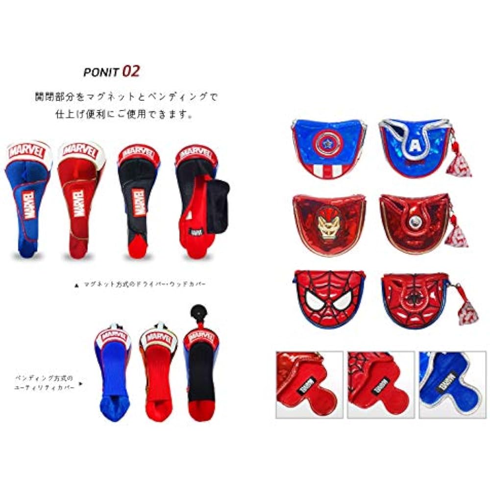 Summit Cooperation Marvel Avengers Golf Head Cover Wood Cover Marvel Avengers Head Cover Wood Cov...