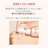 Maquillage Essence Liquid EX Ochre 20 24mL SPF50+ PA++++ Foundation Fragrance-free 2025 Model Pore Coverage Glow Transparency Beauty Serum
