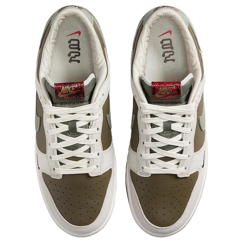 Nike Dunk Low Year of the Snake Men Sneakers Green Medium-Olive Jade-Horizon HV5980-231