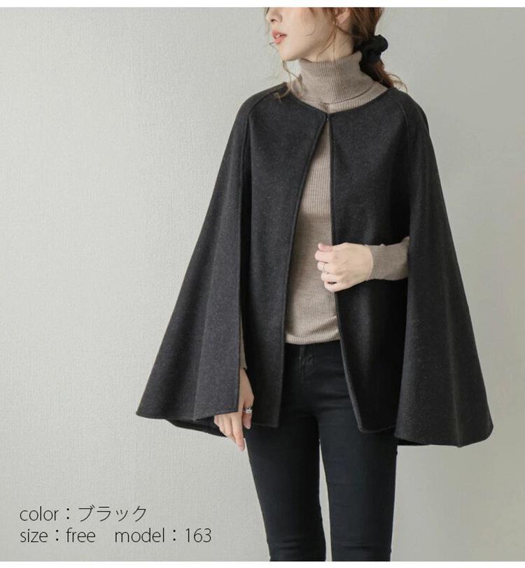 Women's Autumn Versatile Wool Coat and Shawl