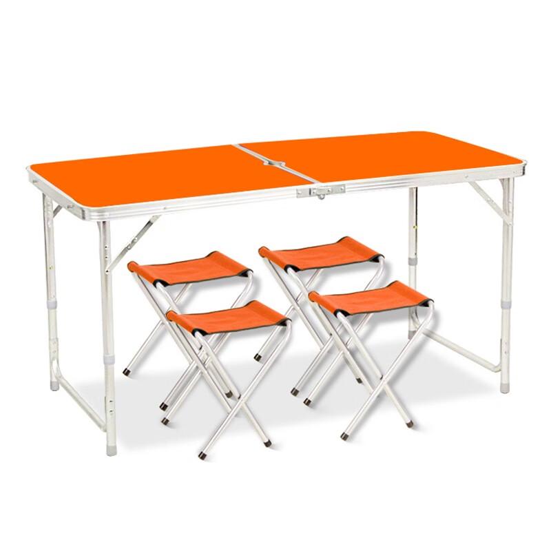 Tai Er Nuo Outdoor Portable Folding Table and Chair Set