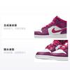 Jordan Air Jordan 1 Mid top Basketball Shoes White Purple Unisex 555112-661
