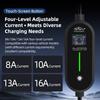 A New Type of Electric Vehicle Charging Gun, Ev European Standard, Convenient On-Board Charging, Suitable for Home Use, with Adjustable Four-Level