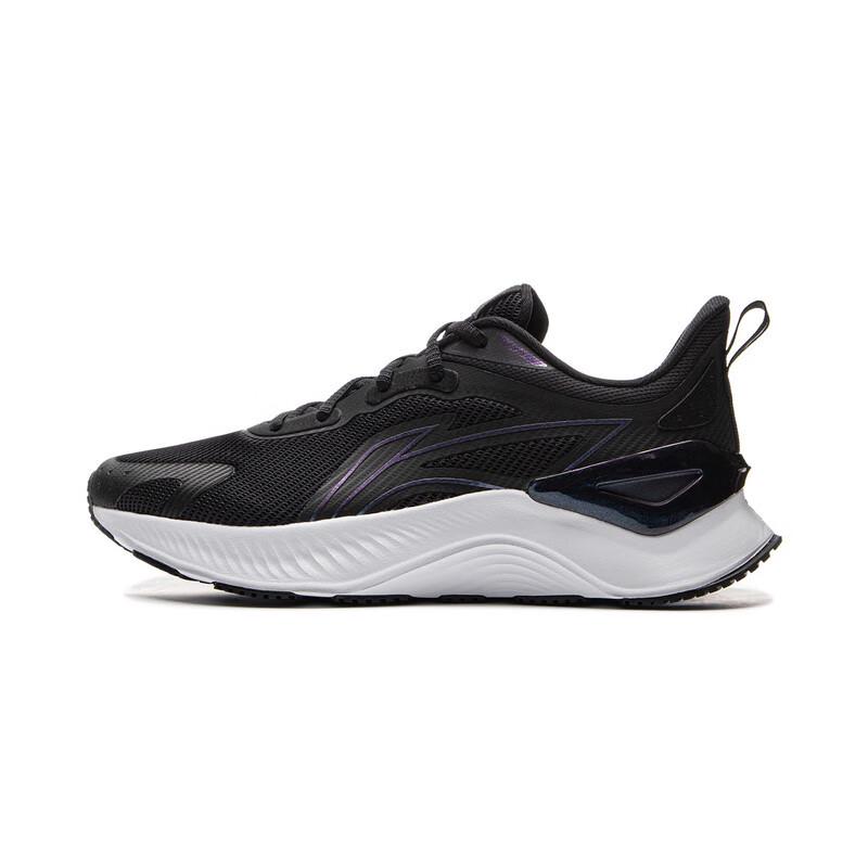 LI-NING Yueying Element Men's Professional Lightweight Running Shoes