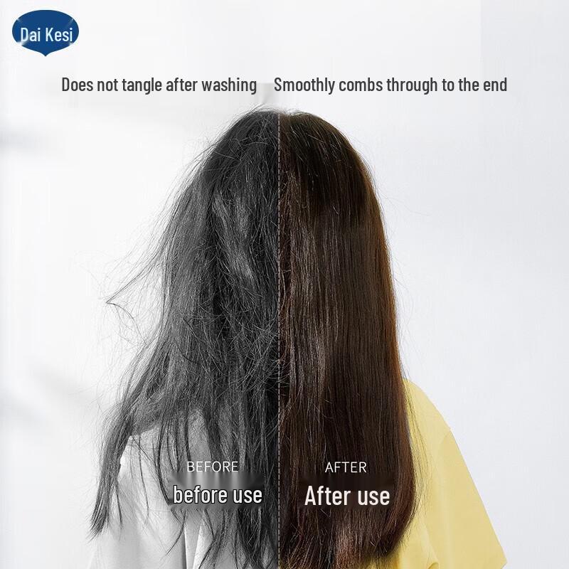 Deeyeo Kinder-Aminosäure-Shampoo