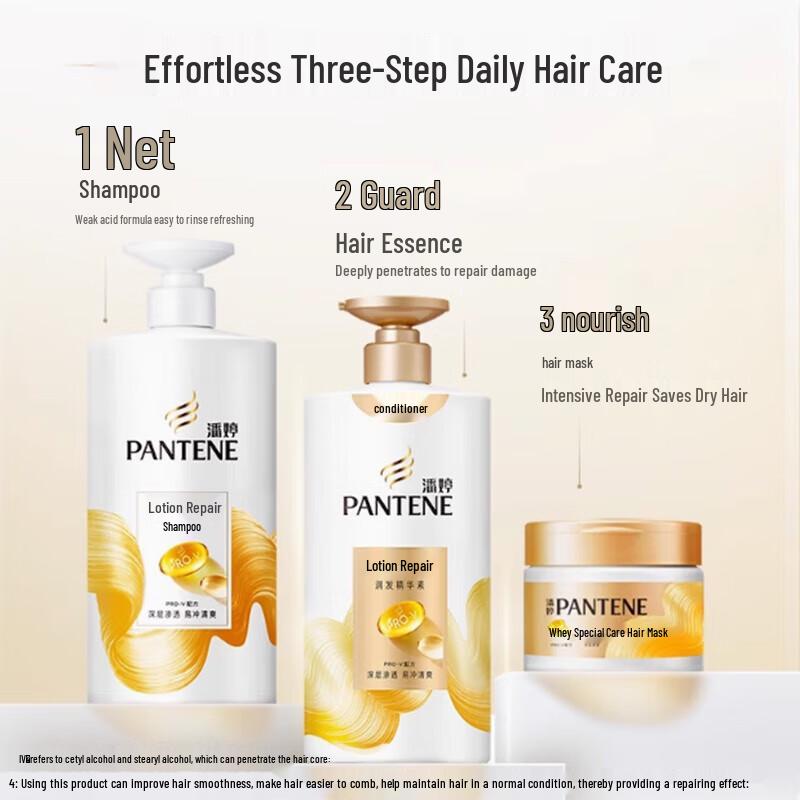 Pantene Lotion Repair Anti-Dandruff Shampoo