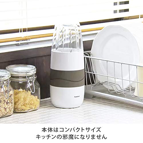 Iwatani Silent Blender Grater Cutter Set IFM-S30G-SET (Red)