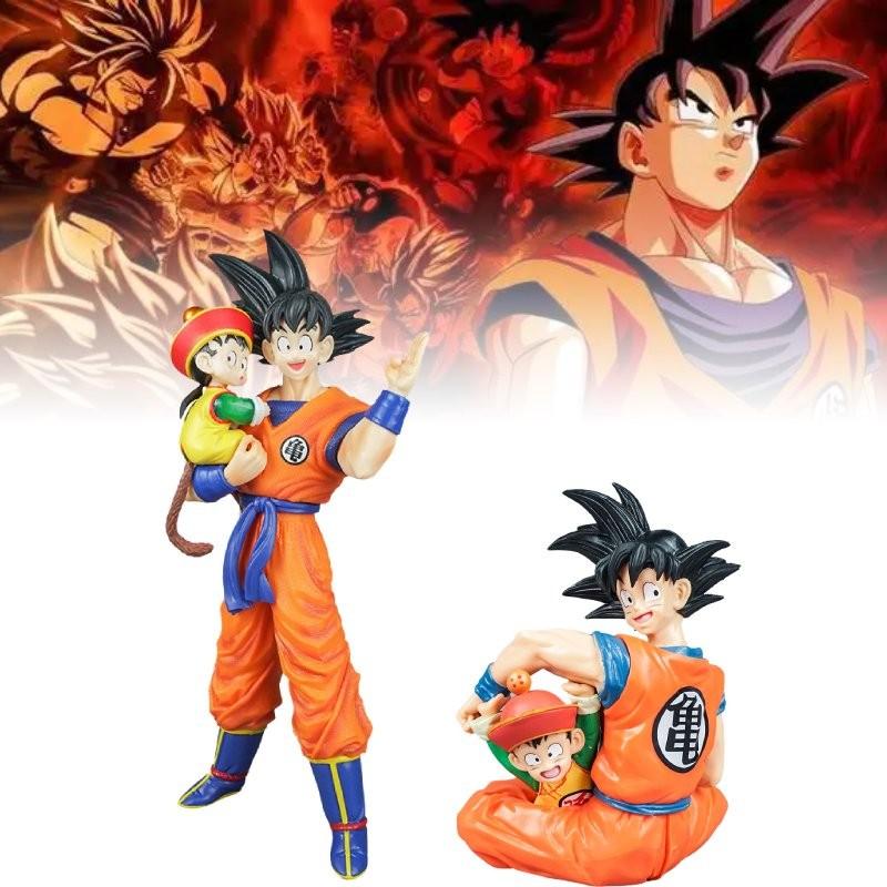 Son Dragon Ball Goku Gohan Pvc Toy Model Decoration Children Gift Christmas
