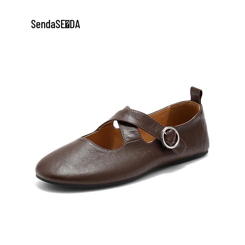 Senda Women's Cross-Strap Mary Jane Ballet Flats