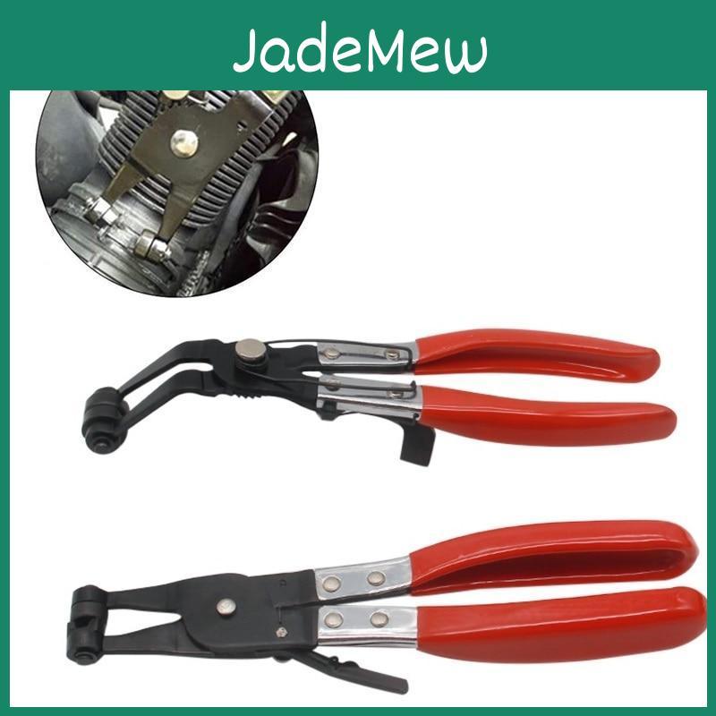 Water Car Hose Pliers Clamp Pipe Removal Tool Fuel Coolant Hose Pipe Clips Thicker Handle Enhance Strength Comfort Pliers