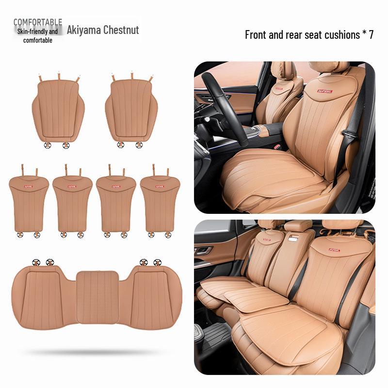 Universal Perforated Car Seat Cushion for Haval Models: H6, Big Dog, Menglong M6, Second Gen Big Dog, H9, Xiaolong, Divine Beast, and H5.