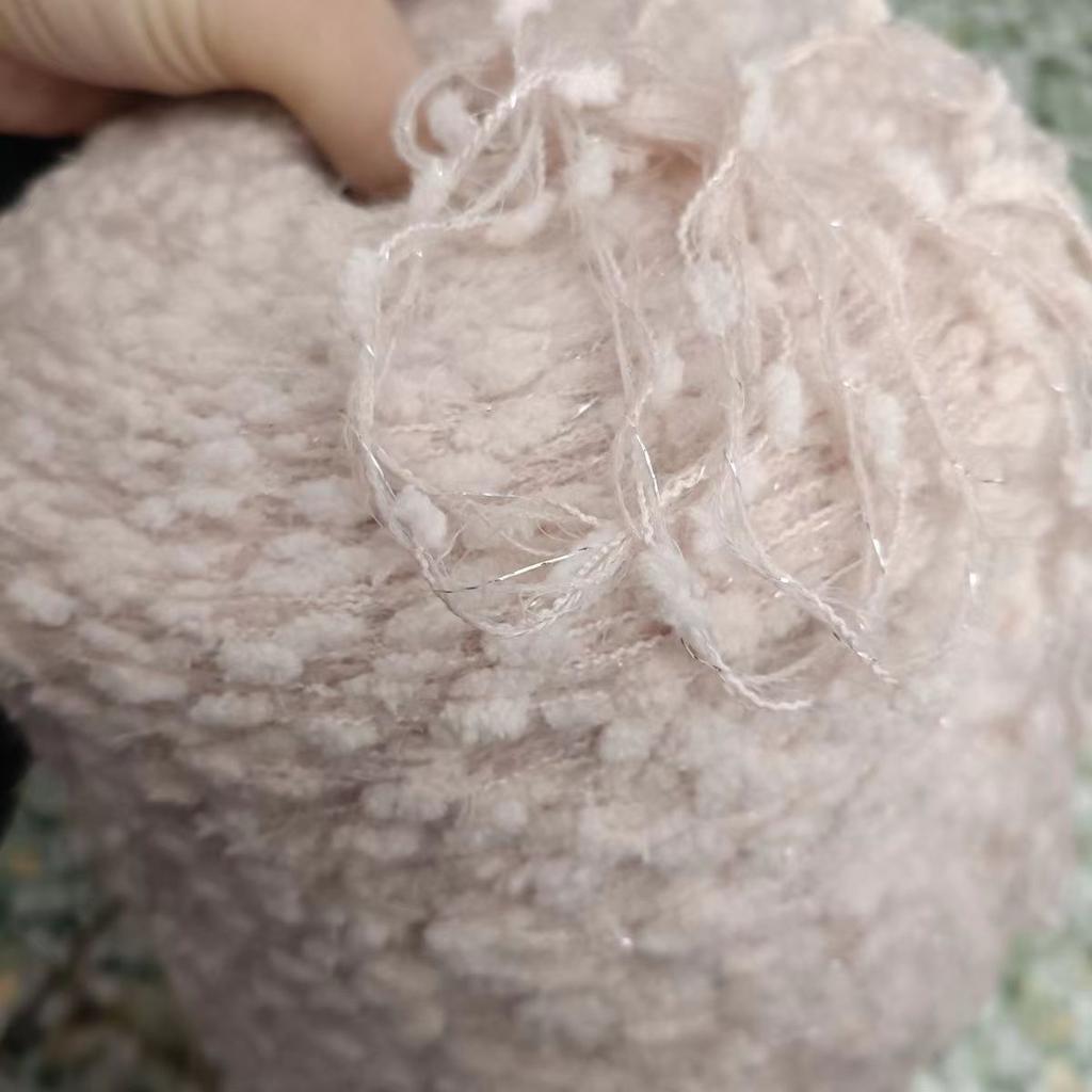500g Silver Feather Bean Yarn Woolen Non Handwoven Gloves, Hats, Sweaters, Scarves, Shoes, Shawls DIY Knitting&Crocheting