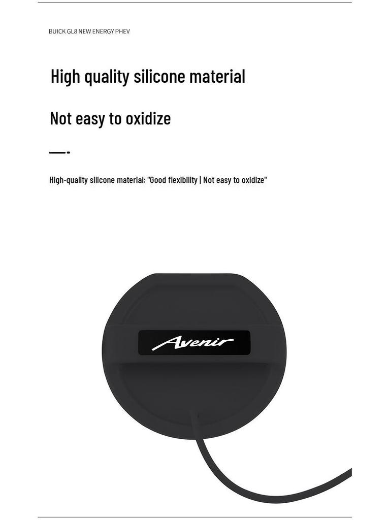 Waterproof Charging Port Cover for 2024 Buick GL8 PHEV Hybrid