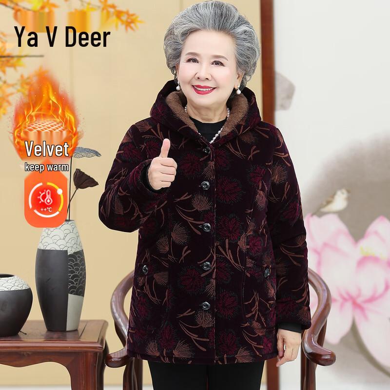 Yalu Women's Winter Padded Jacket for Elderly
