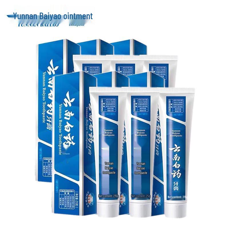Yunnan Baiyao Gum Protection & Fresh Breath Toothpaste