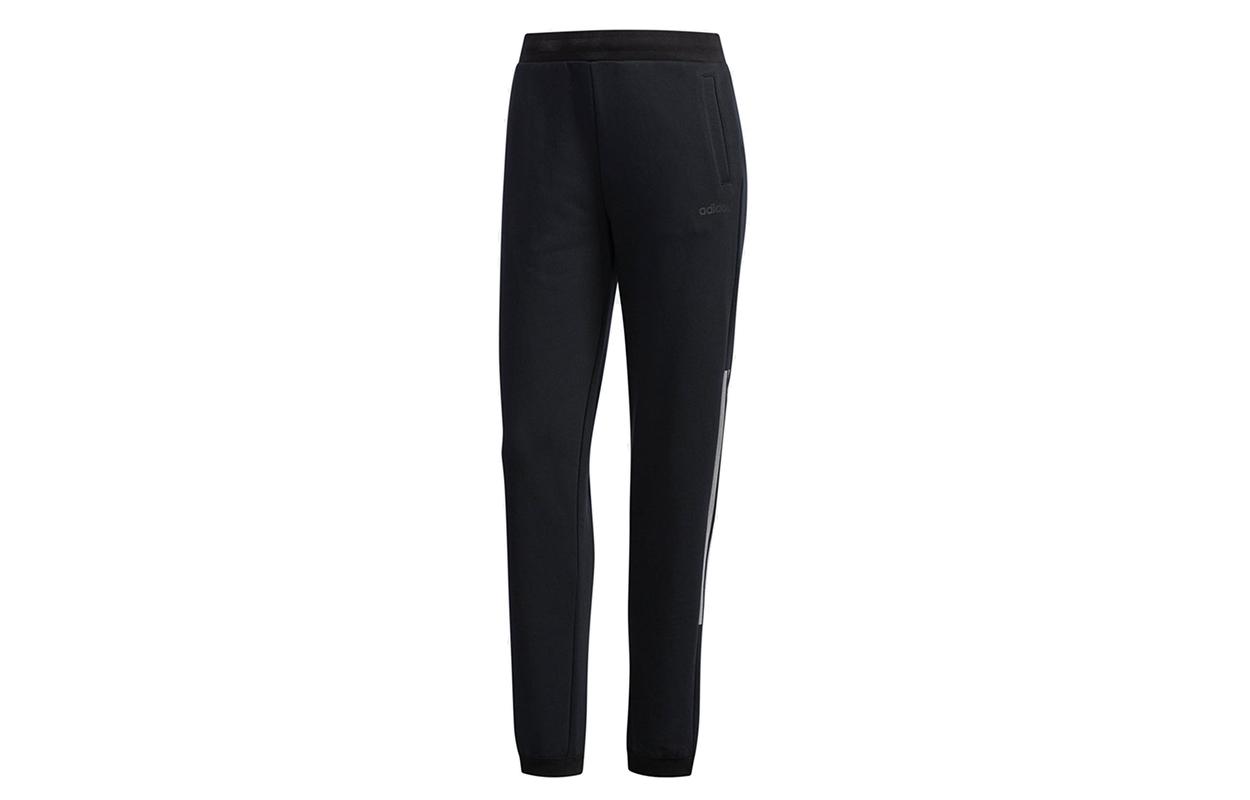 Adidas Neo Knitted Sweatpants Women s Black DM2054 XS