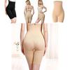 High-waisted Women Tummy Control Booty Butt Lifter Enhancer Body Shaper Girdle Panty Style