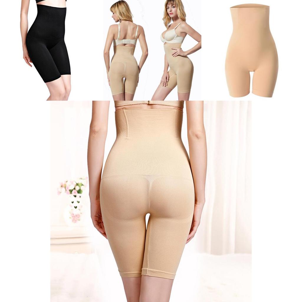 High-waisted Women Tummy Control Booty Butt Lifter Enhancer Body Shaper Girdle Panty Style