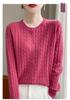 White Cable Knit Cardigan Coat - Women's Korean Slim Fit, Autumn Long Sleeve Sweater