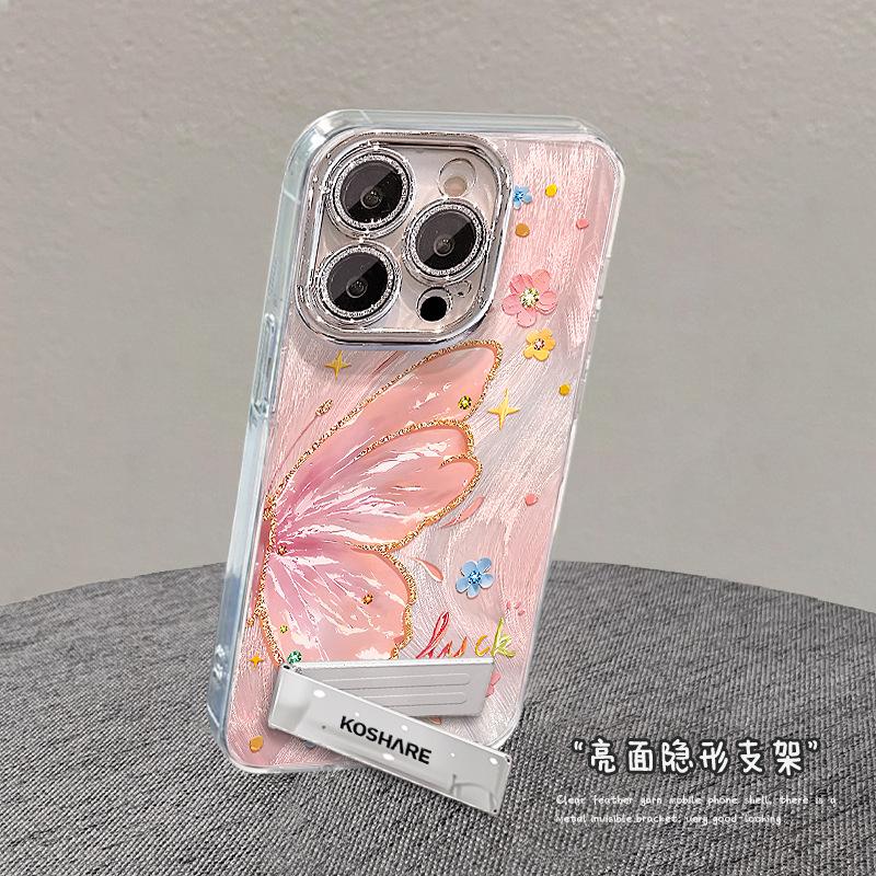 Butterfly bracket bracelet is suitable for iphone16 Apple 15promax mobile phone case 13 feather yarn Xiaomi 14 advanced sense
